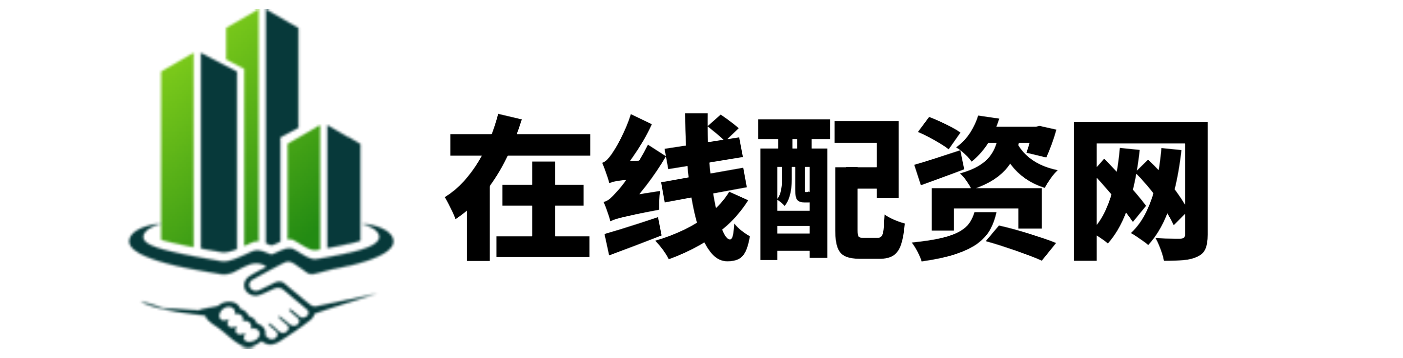 长春股票配资网